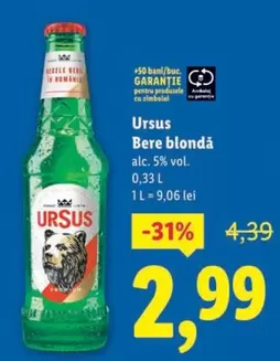 Bere blondă