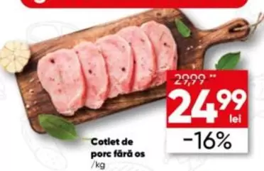Cotlet de porc fără os