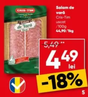 Salam de vară