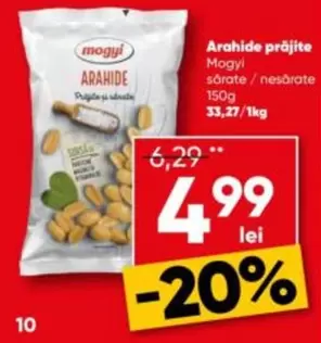 Arahide prăjite