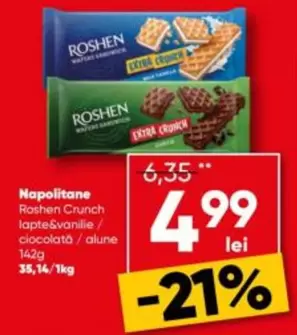 Napolitane Roshen Crunch