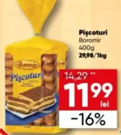 Pișcoturi