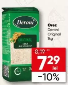 Orez