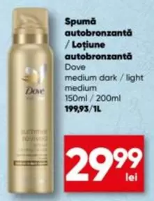 Spumă autobronzantă /Loțiune autobronzantă