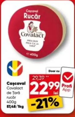 Cascaval