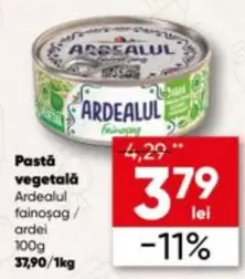 vegetală
