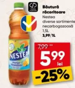 Băutură răcoritoare
