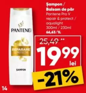 Şampon / Balsam de păr