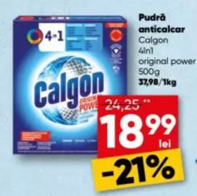 Pudră anticalcar 4in1
