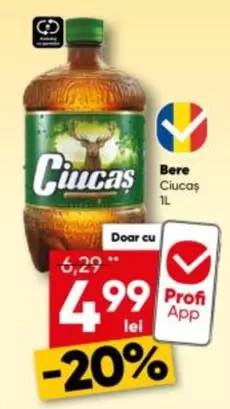 Bere