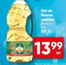Ulei de floarea soarelui