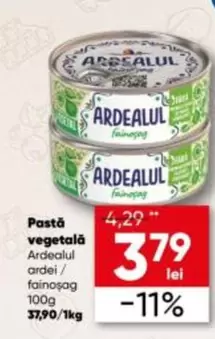 Ardealul