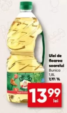 Ulei de floarea soarelui