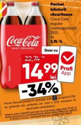 Coca Cola -  -