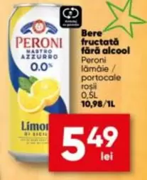 Bere fructată fără alcool
