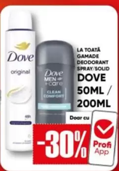 DEODORANT SPRAY/SOLID