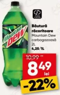 Mountain Dew -  carbogazoasă