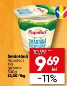 Smântână