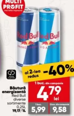 Băutură energizantă