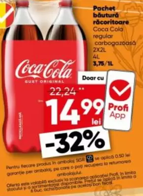 Coca Cola -  -