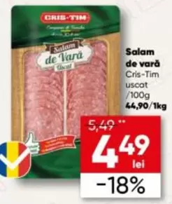 Salam de vară