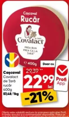 Cascaval