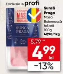 Şuncă Praga