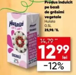Produs îndulcit pe bază de grăsimi vegetale