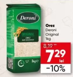 Orez