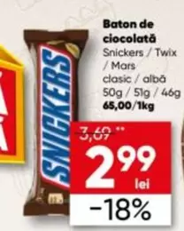 Snickers - Baton de ciocolată