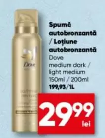 Spumă autobronzantă /Loţiune autobronzantă