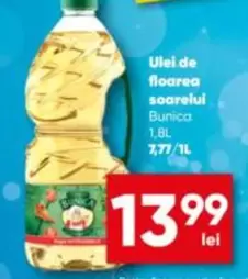 Ulei de floarea soarelui