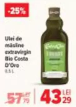 Ulei de măsline extravirgin