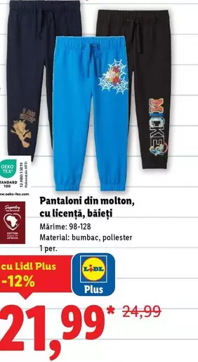 Pantaloni din molton, cu licență, băieți