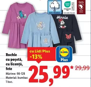 Rochie cu poşetă, cu licență, fete