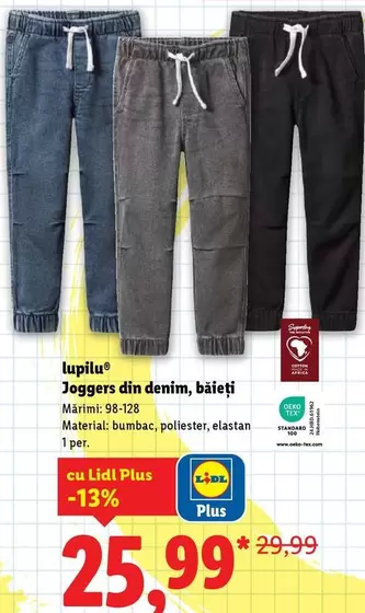Joggers din denim, băieți