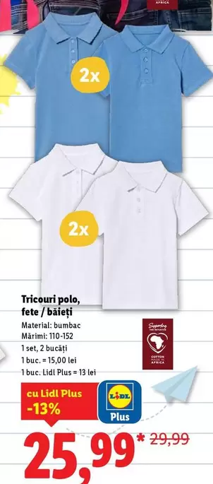 Tricouri polo, fete / băieți