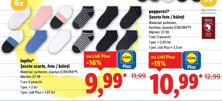 Sosete