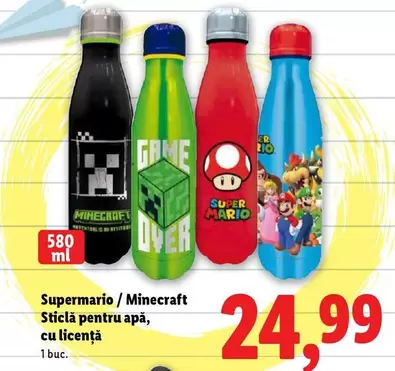 Game - Supermario / Minecraft