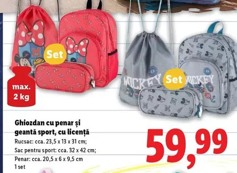 Ghiozdan cu penar şi geantă sport, cu licență