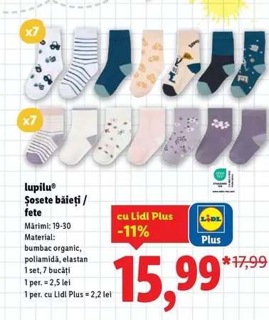Şosete băieți / fete