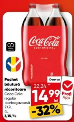 Coca Cola -  -