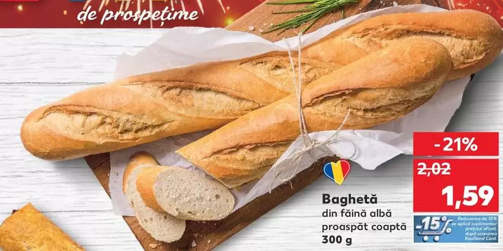 Baghetă