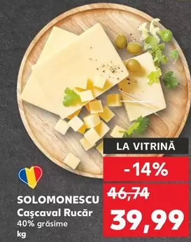 Cașcaval Rucăr