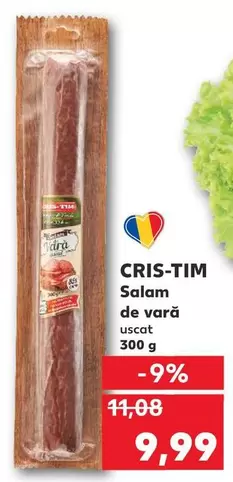 Salam de vară