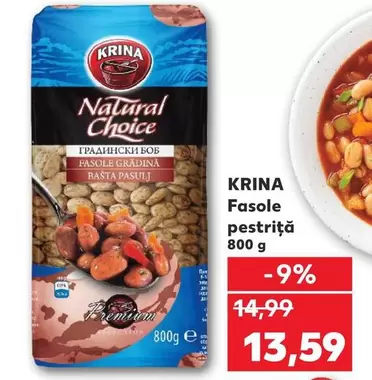 Fasole pestriţă
