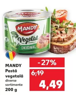 Pastă vegetală