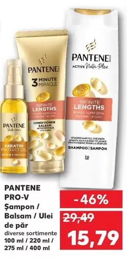 Şampon / Balsam / Ulei de pär