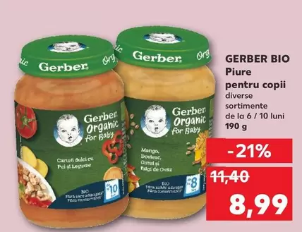 Piure pentru copii