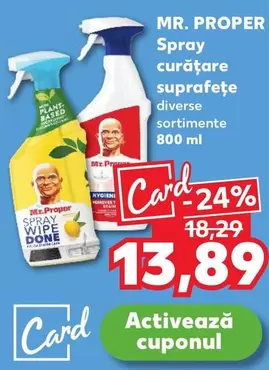 Spray